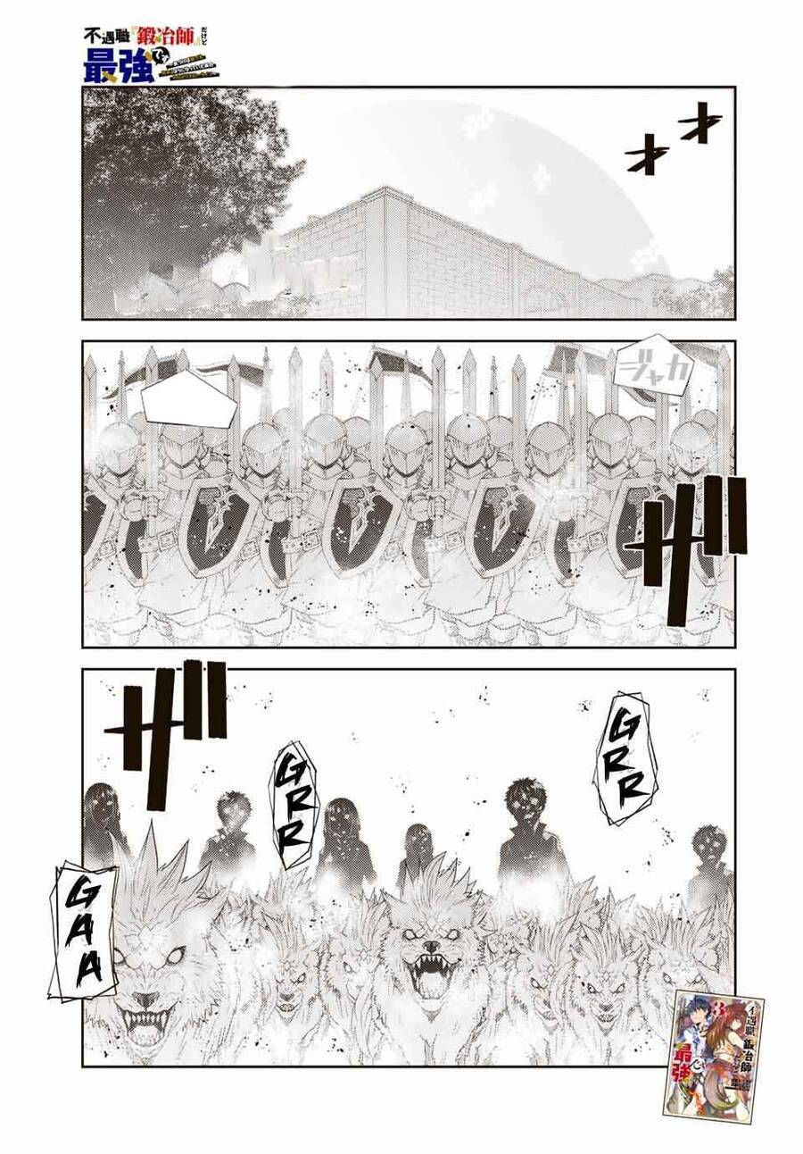 từ chức nghiệp yếu nhất trở thành "thợ rèn" mạnh nhất chapter 51 1