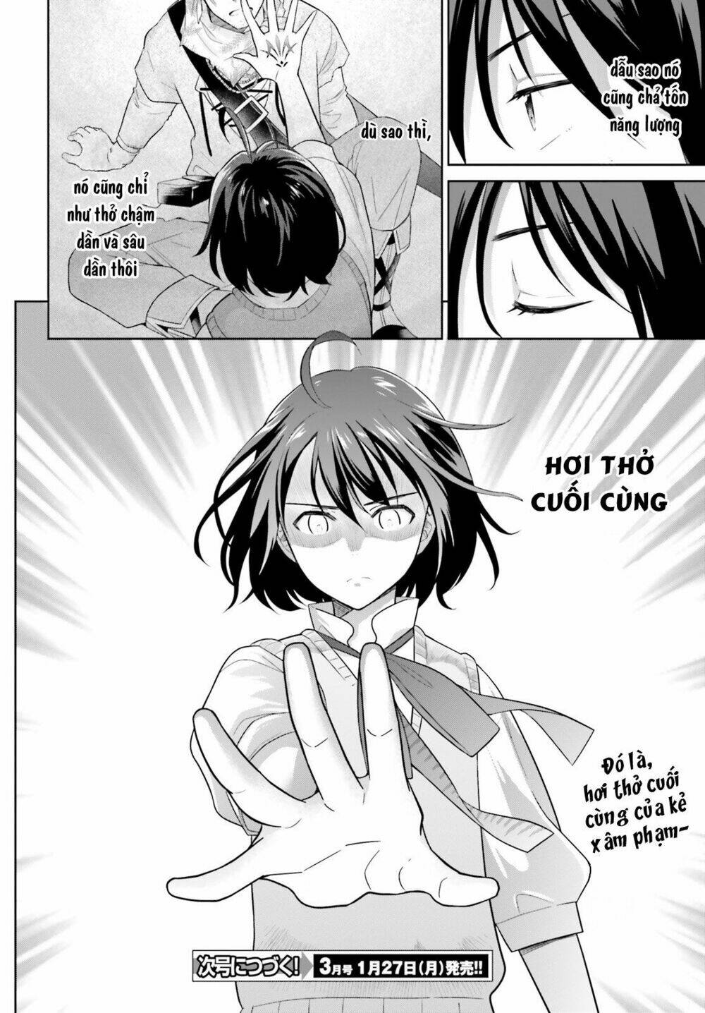 shindou yuusha to maid onee-san chapter 2 34
