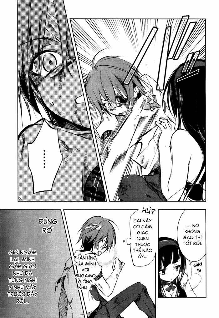 tokage no ou chapter 5 19