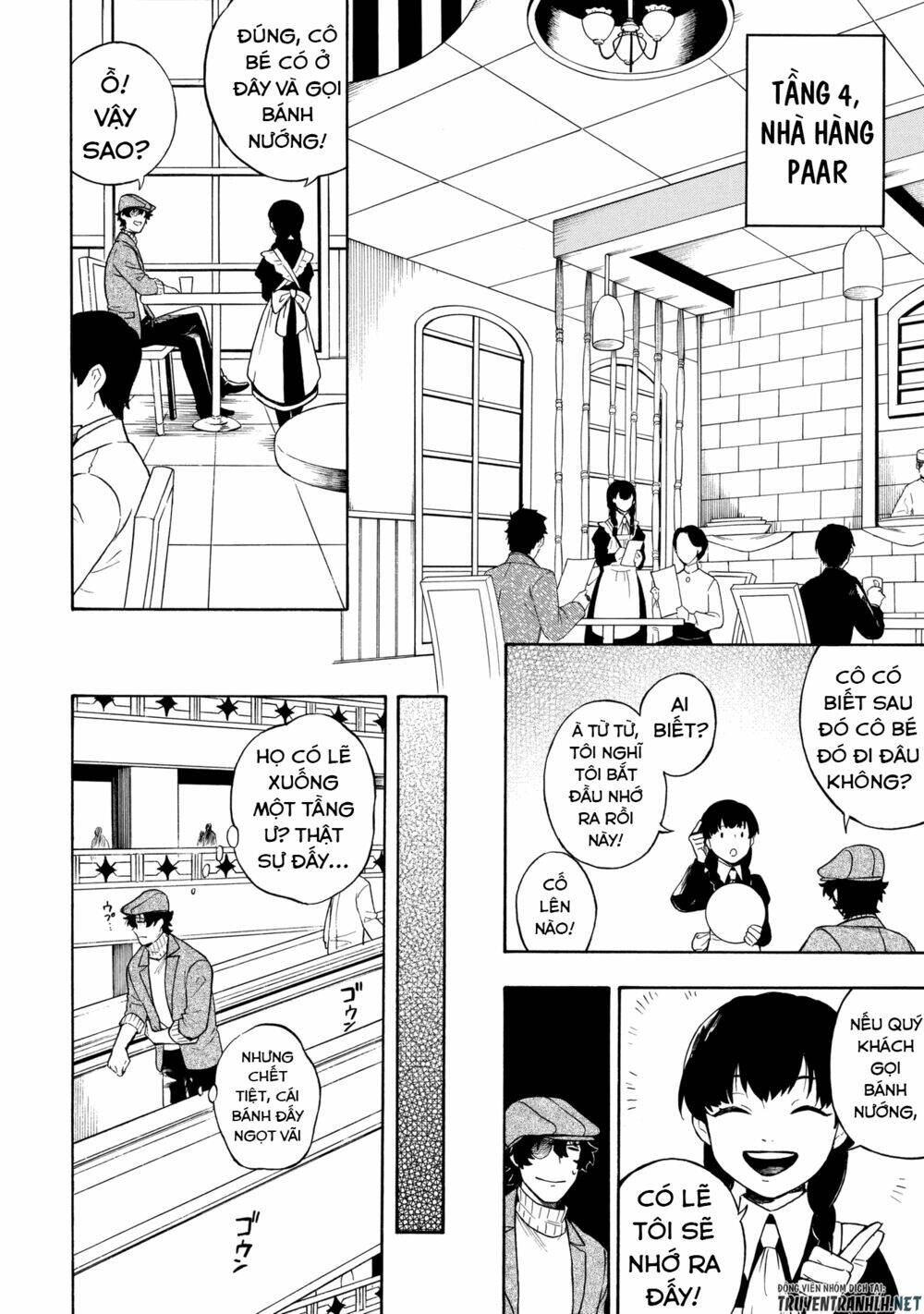 mouryou shoujo chapter 4 20