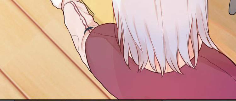 trú dạ liên miên chapter 2 88