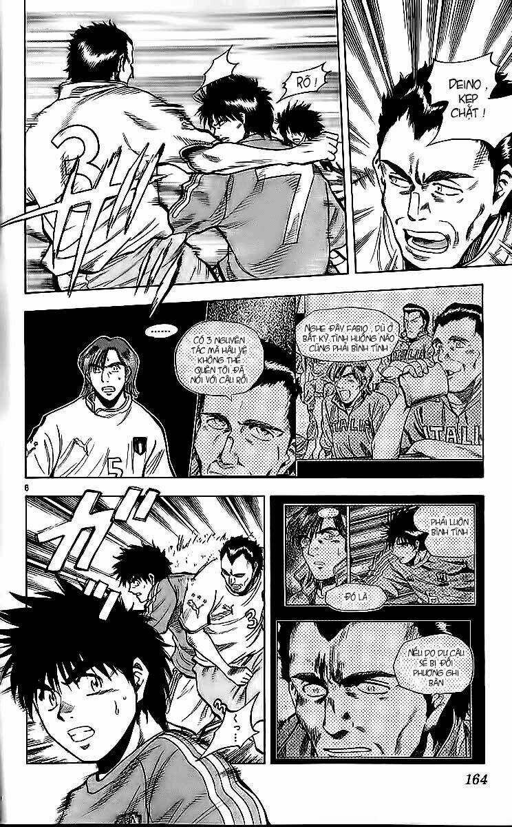 fantasista bản vip chapter 213 6