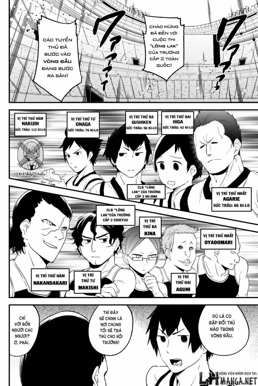 dansan joshi chapter 24 8