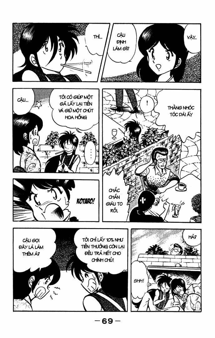 kotaro makaritoru chapter 3 14