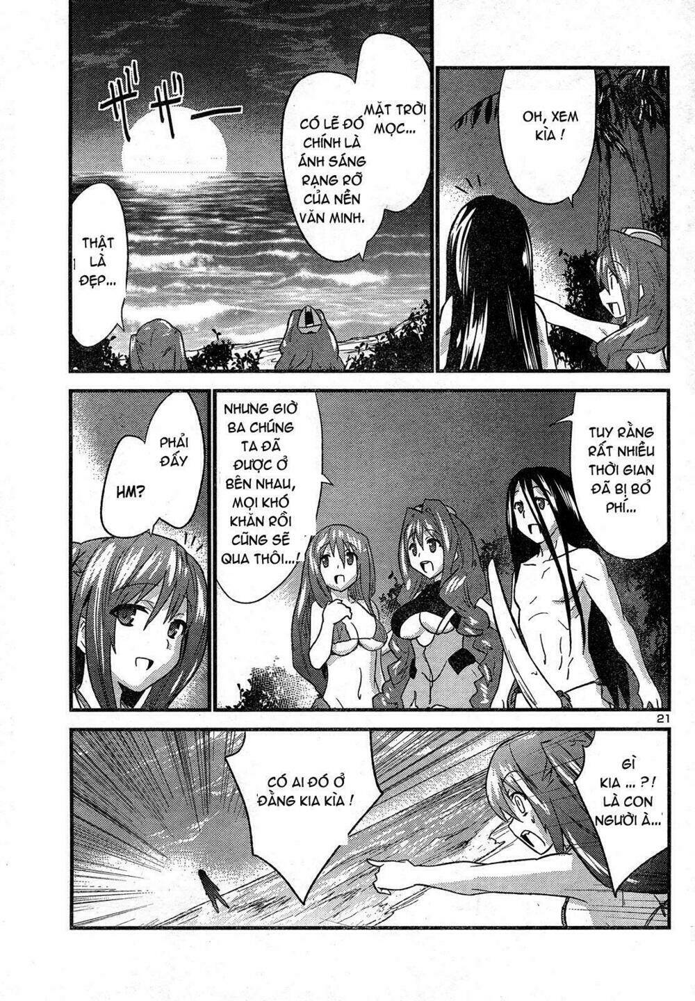 yomeiro choice chapter 26 21