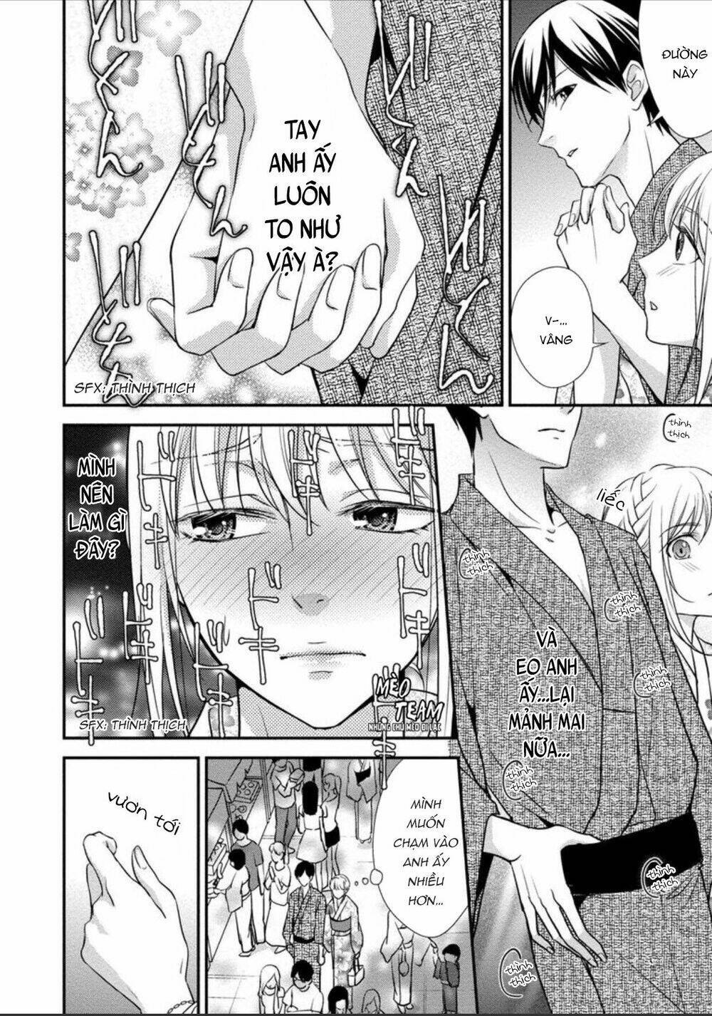 onii-chan no tomodachi ga roshutsukei danshi dattara chapter 2 20