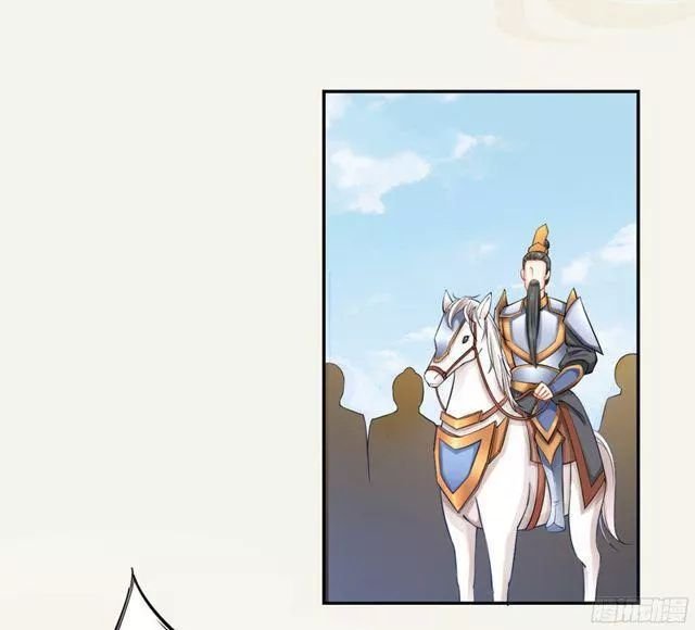 tuyệt thế luyện đan sư chapter 18 42