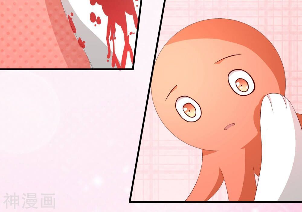 cuộc sống hào môn của vu nữ chapter 36 24