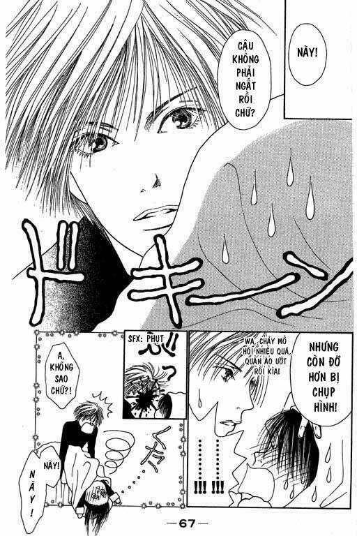 yamato nadeshiko shichihenge chapter 2 23