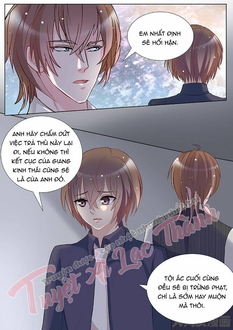 the stars are not luminous body chapter 95 7