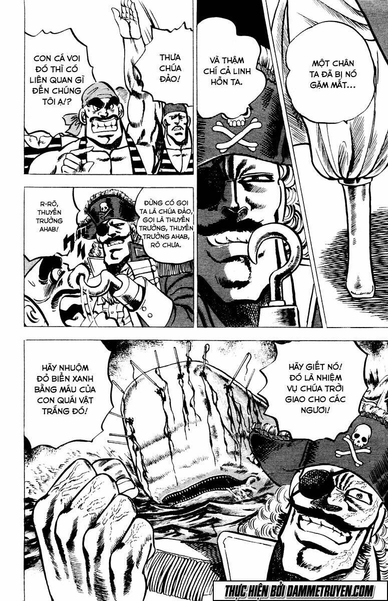 sakigake!! otokojuku chapter 14 6