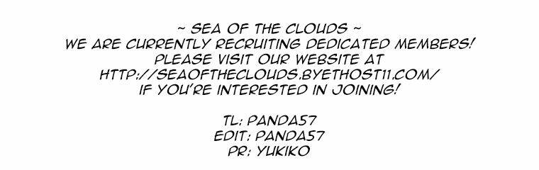 gaussian blur chapter 1 2