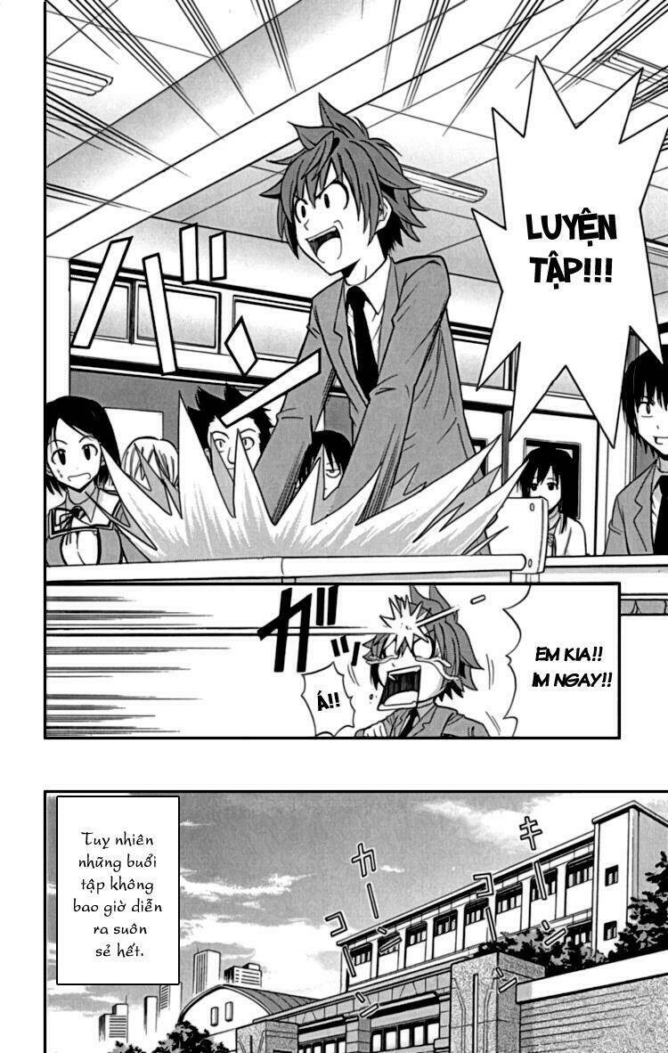 ayu mayu chapter 20 3