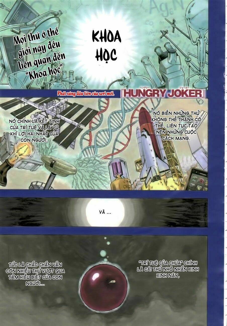 hungry joker chapter 1 2