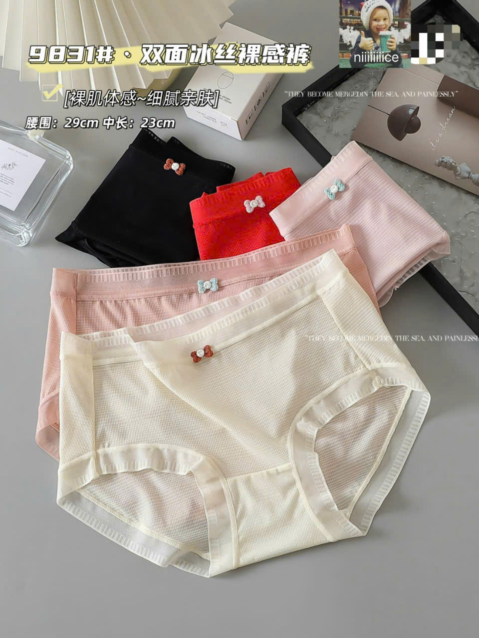 QUẦN LÓT SU NƠ TỪ 40-55KG DÀNH CHO NỮ