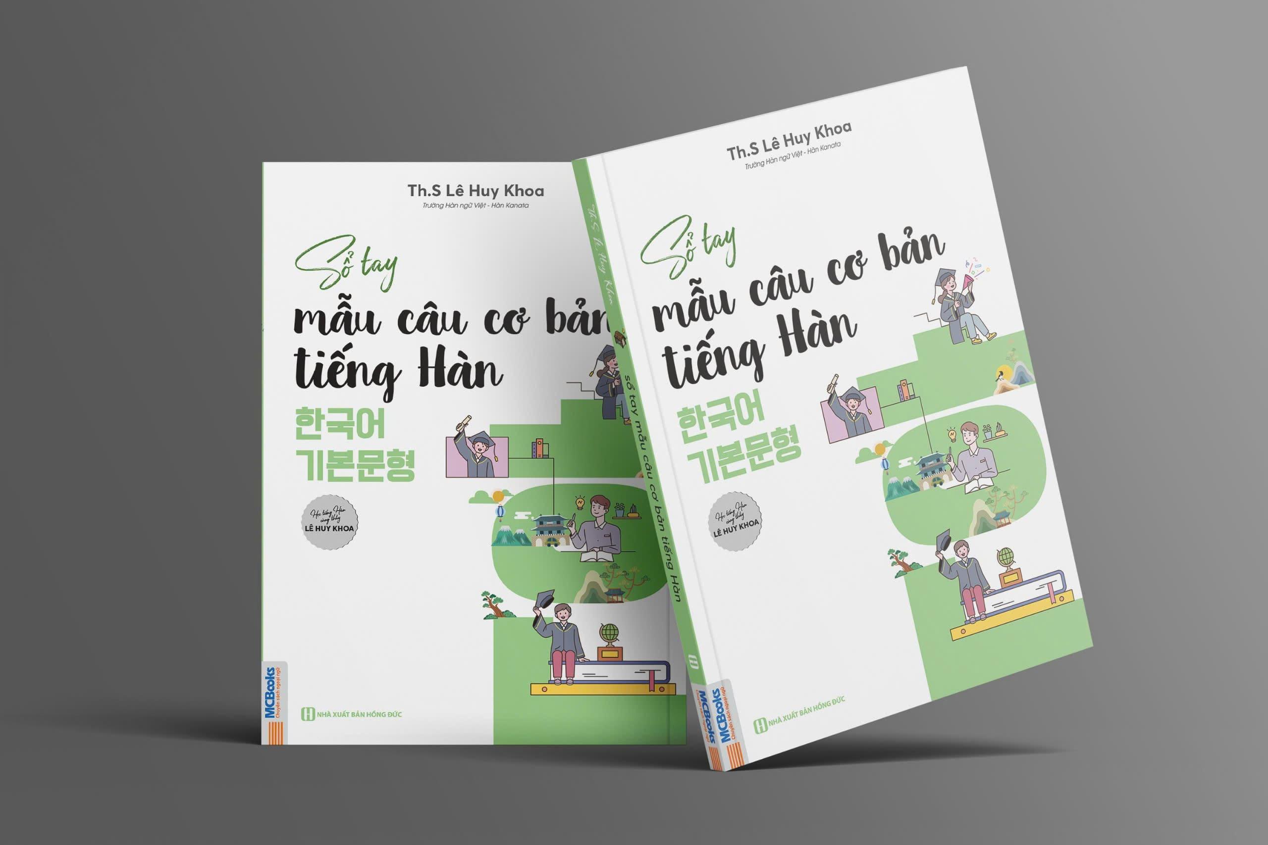 Sách - Sổ Tay Mẫu Câu Cơ Bản Tiếng Hàn - 한국어 기본문형