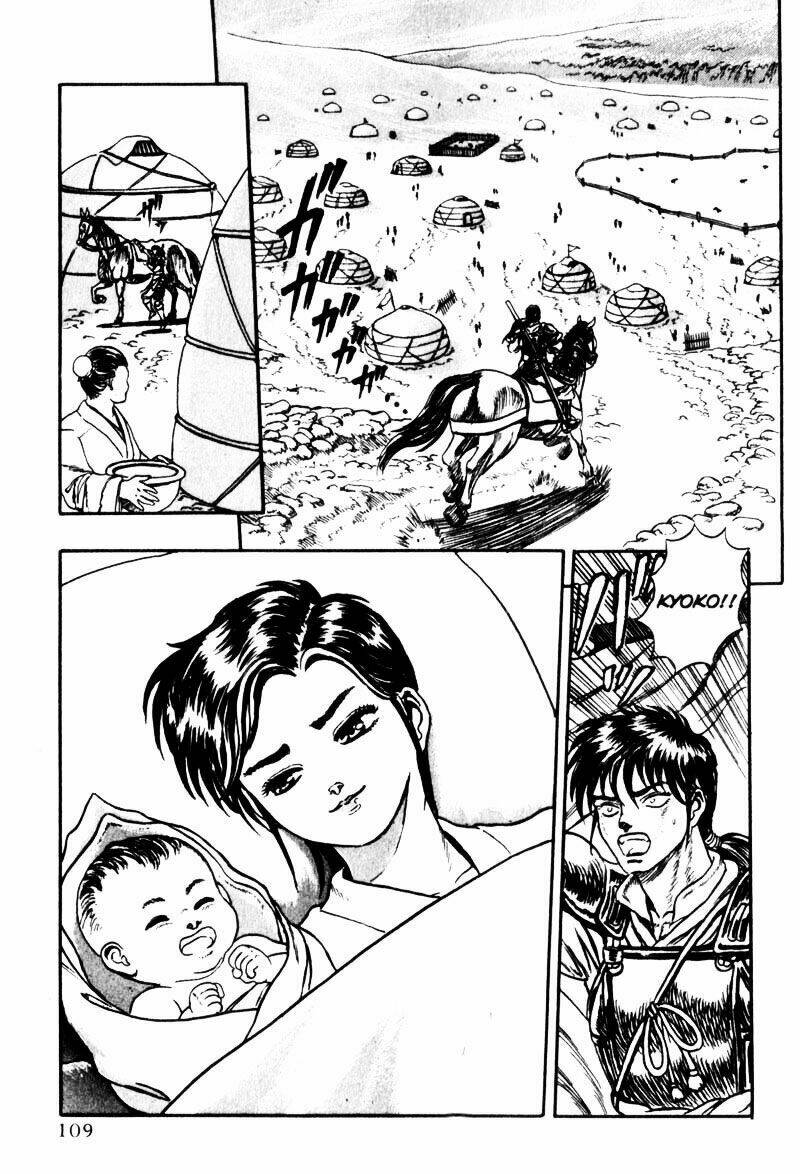 king of wolves chapter 5 11