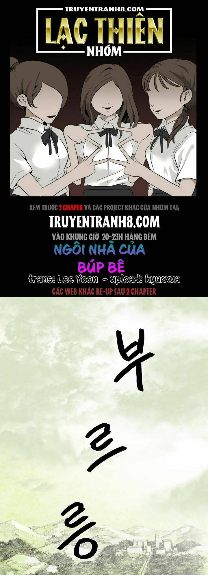 ngôi nhà của những búp bê chapter 0 1