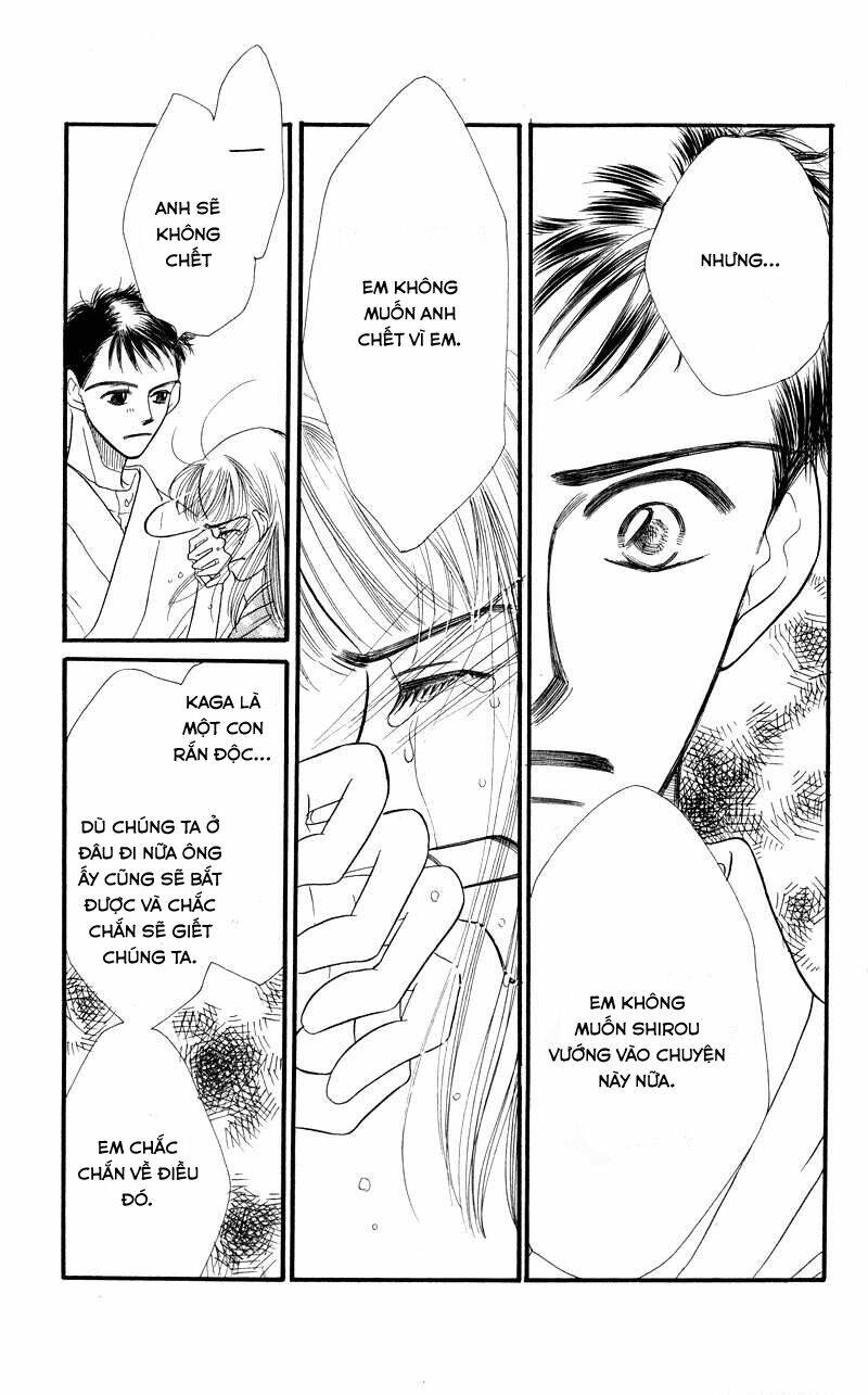 konbini s chapter 3.2 17