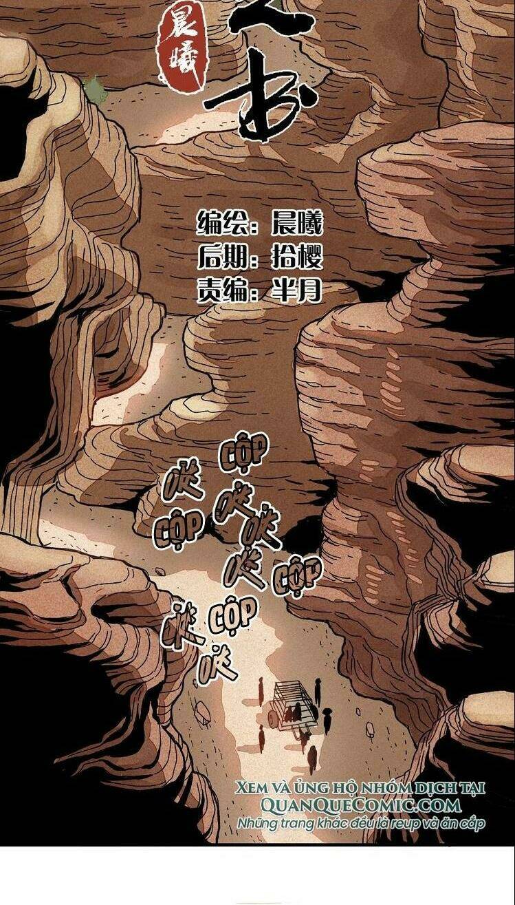 mạt thế chi thư chapter 1 22