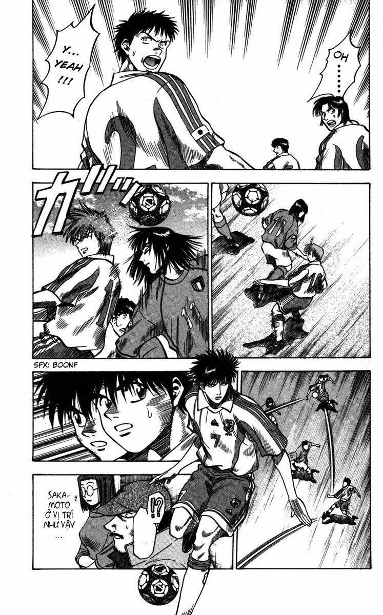 fantasista bản vip chapter 84 16