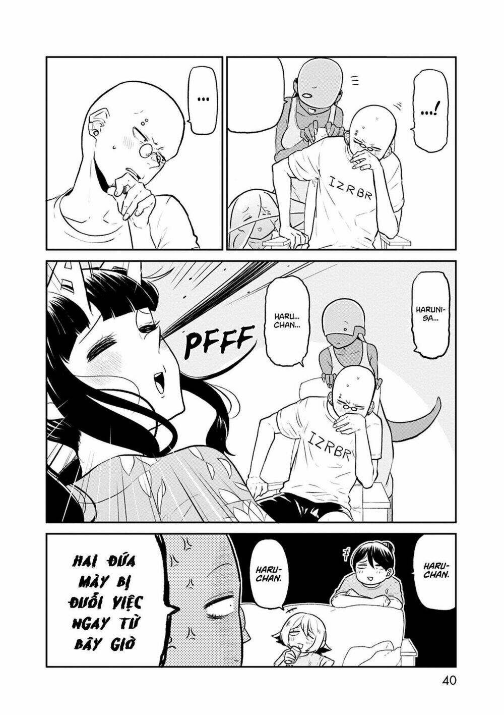 kumika no mikaku chapter 29 2