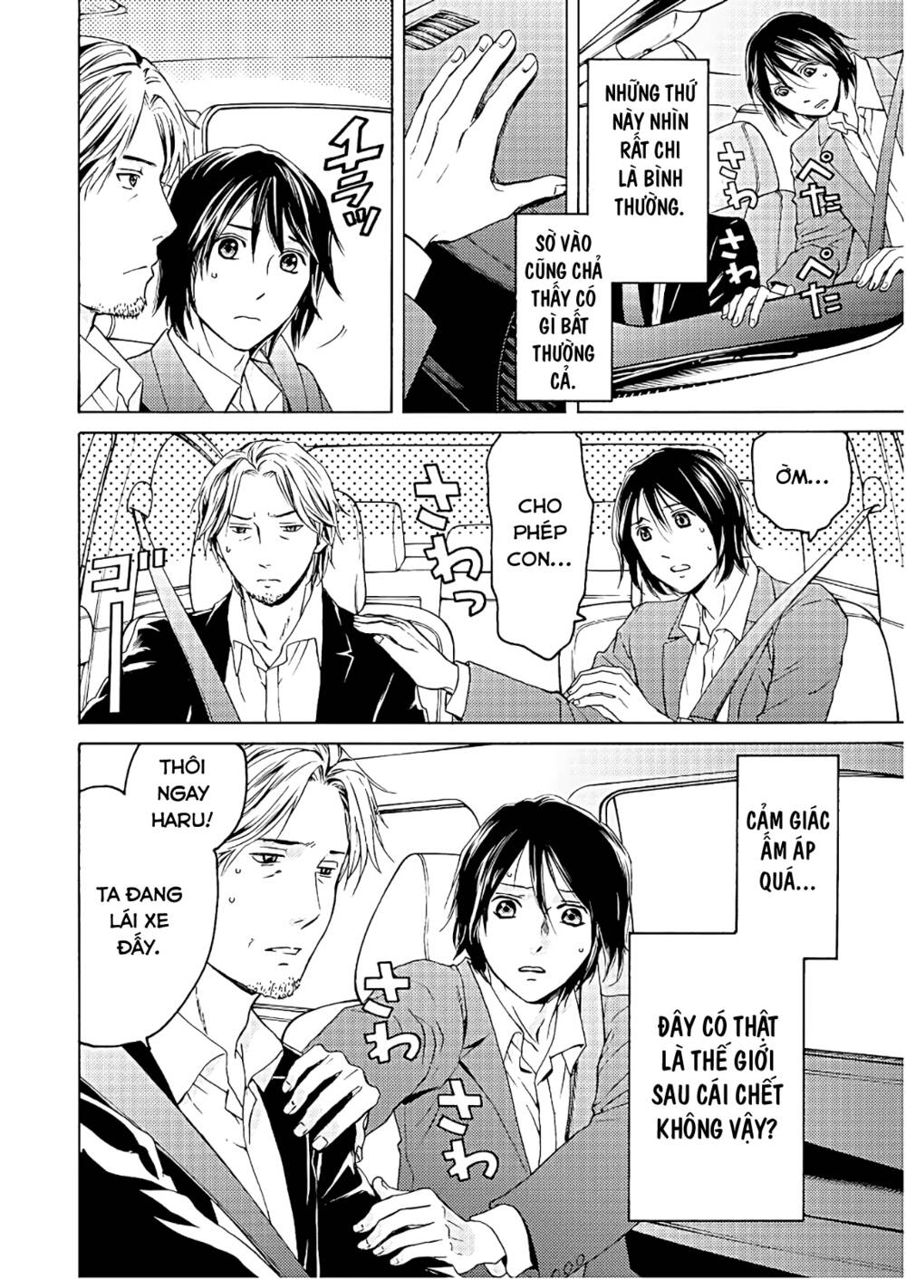 sát nhân luyện tội chapter 1 30