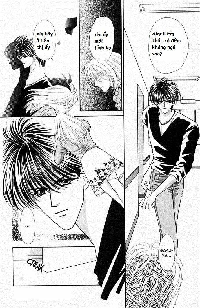 kaikan phrase chapter 26 6