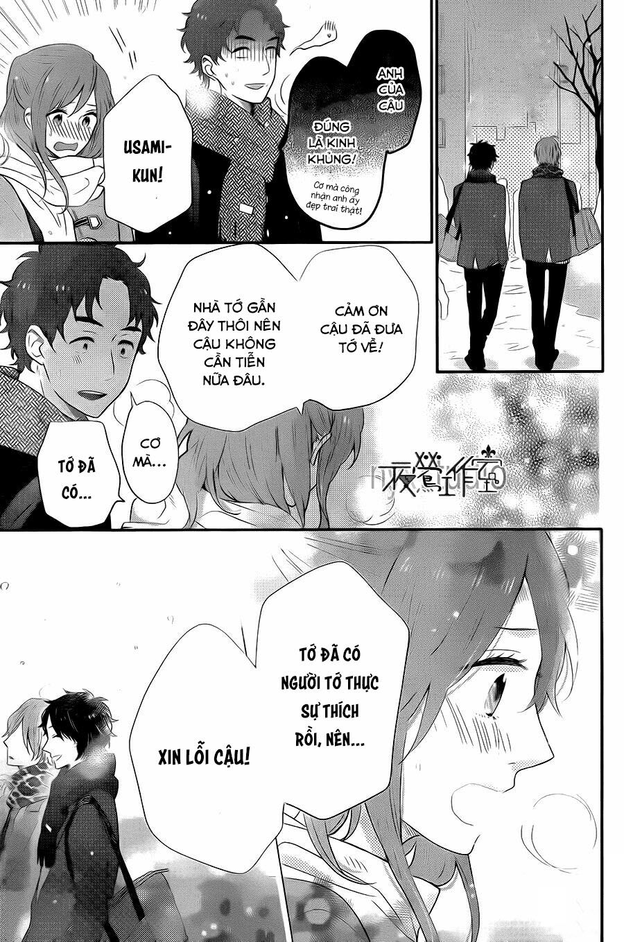 ngày cầu vồng chapter 27 36