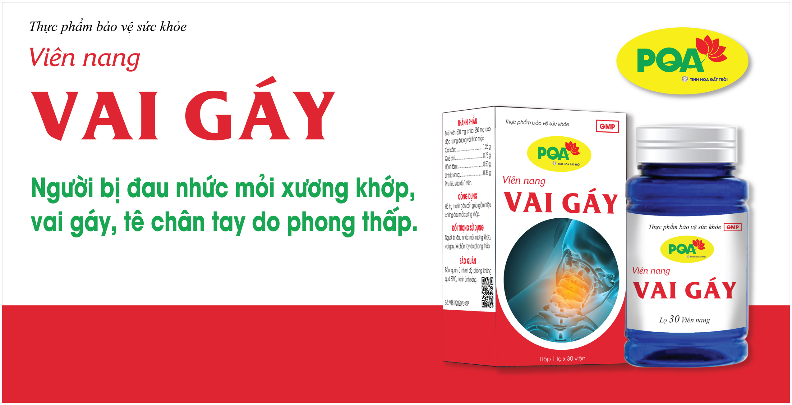 PQA Viên nang Vai Gáy là dược phẩm thảo dược hỗ trợ mạnh gân cốt, hạn chế triệu chứng đau mỏi xương khớp cho người bị đau nhức mỏi xương khớp, vai gáy, tê chân tay do phong thấp.