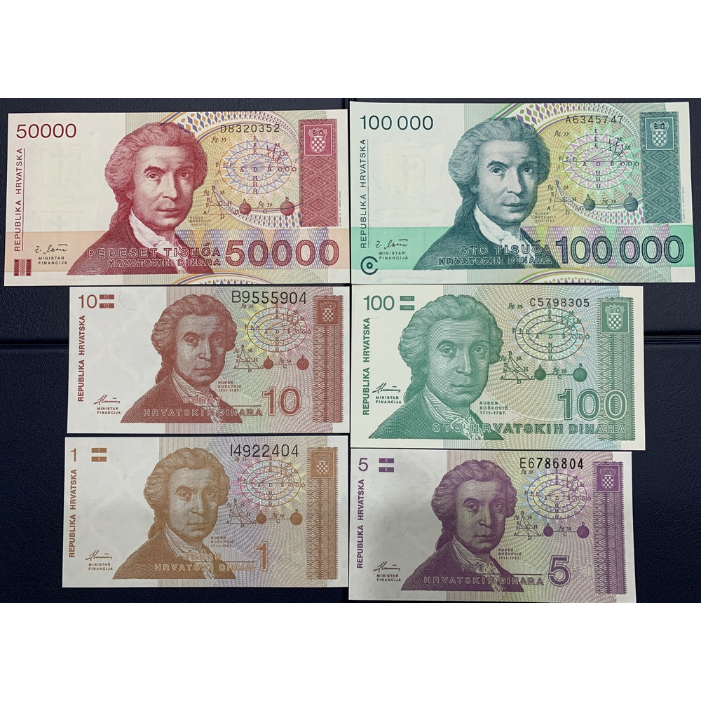 Bộ tiền Công Giáo 6 tờ của Croatia , tiền châu Âu , Mới 100% UNC