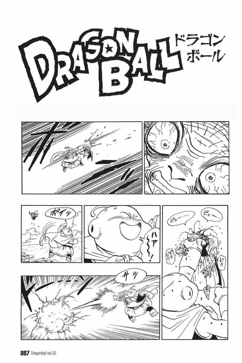 dragon ball - bảy viên ngọc rồng chapter 476 2