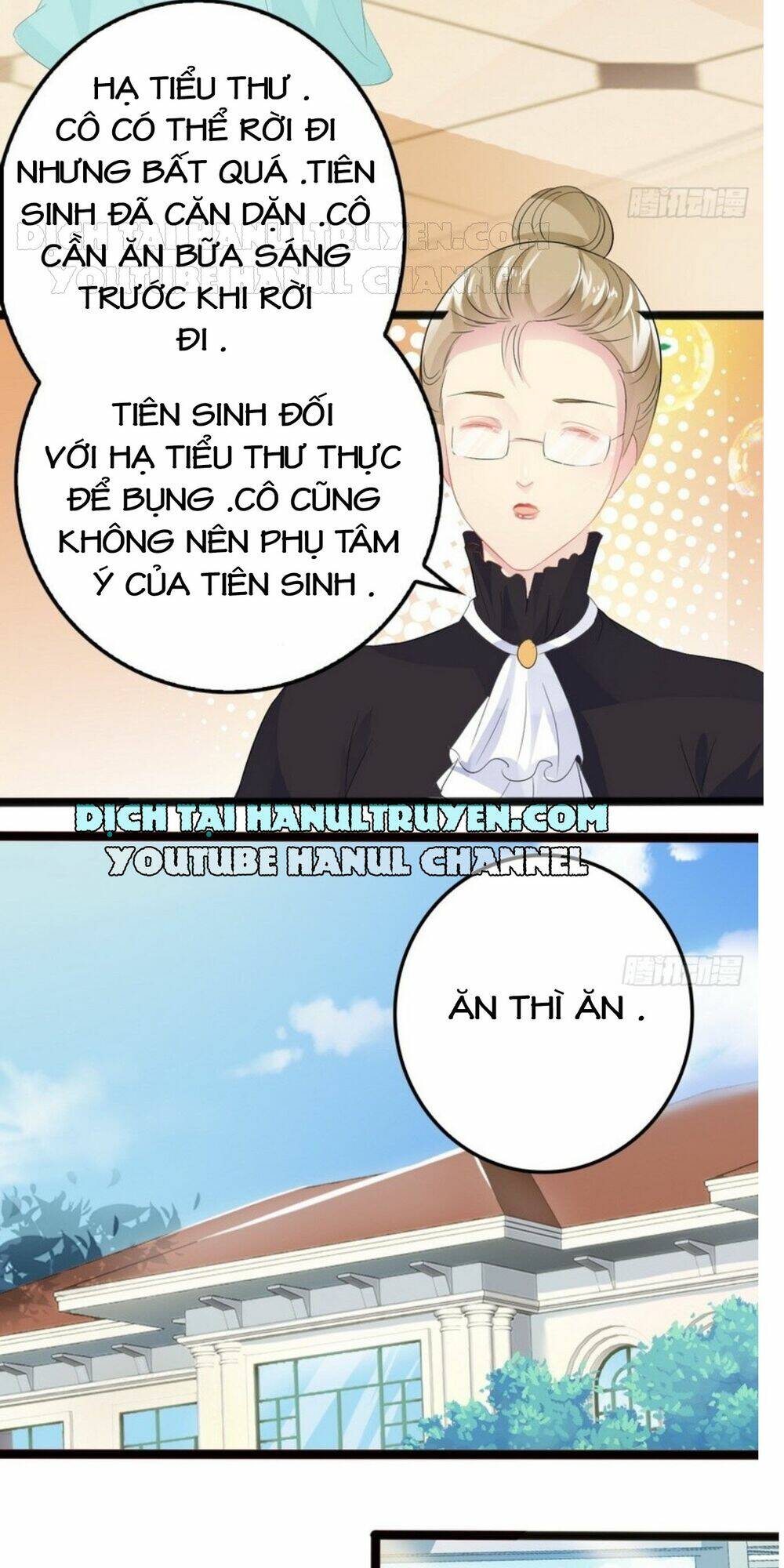 thần bí đế thiếu điềm sủng thê chapter 17 16