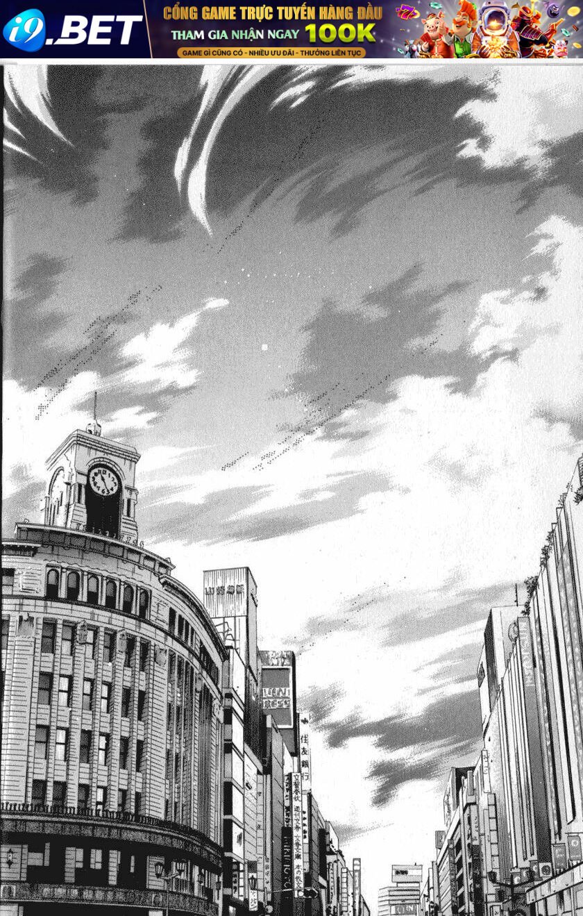 komatta toki ni wa hoshi ni kike! chapter 32 12