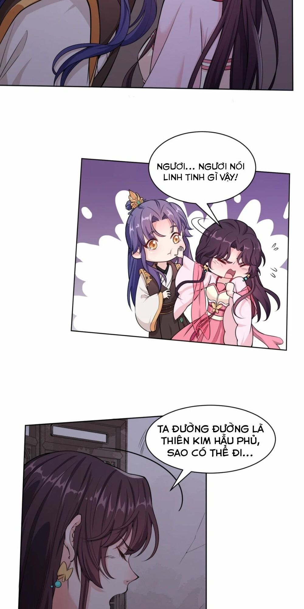 nam thần ai cũng muốn lấy ta chapter 8 25