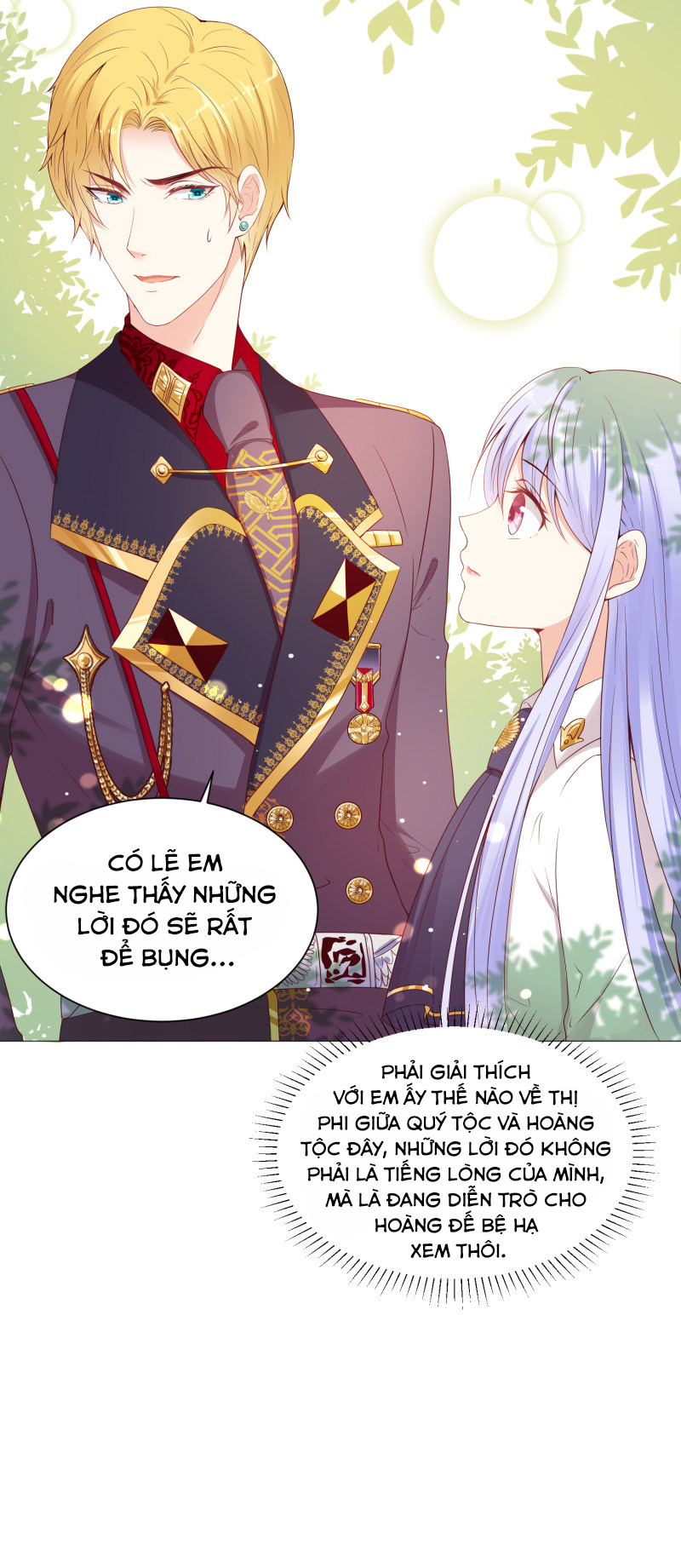 đế quốc tinh tế đệ nhất sủng hôn. chapter 45.2 2