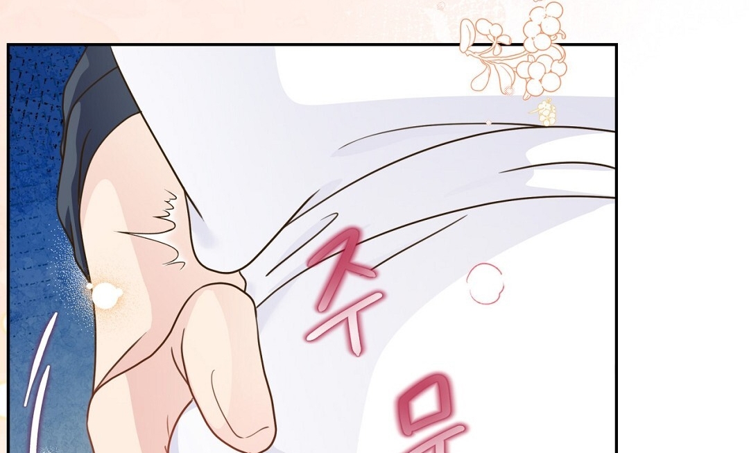 [18+] trải nghiệm thân mật với bạn của anh trai chapter 34.2 80