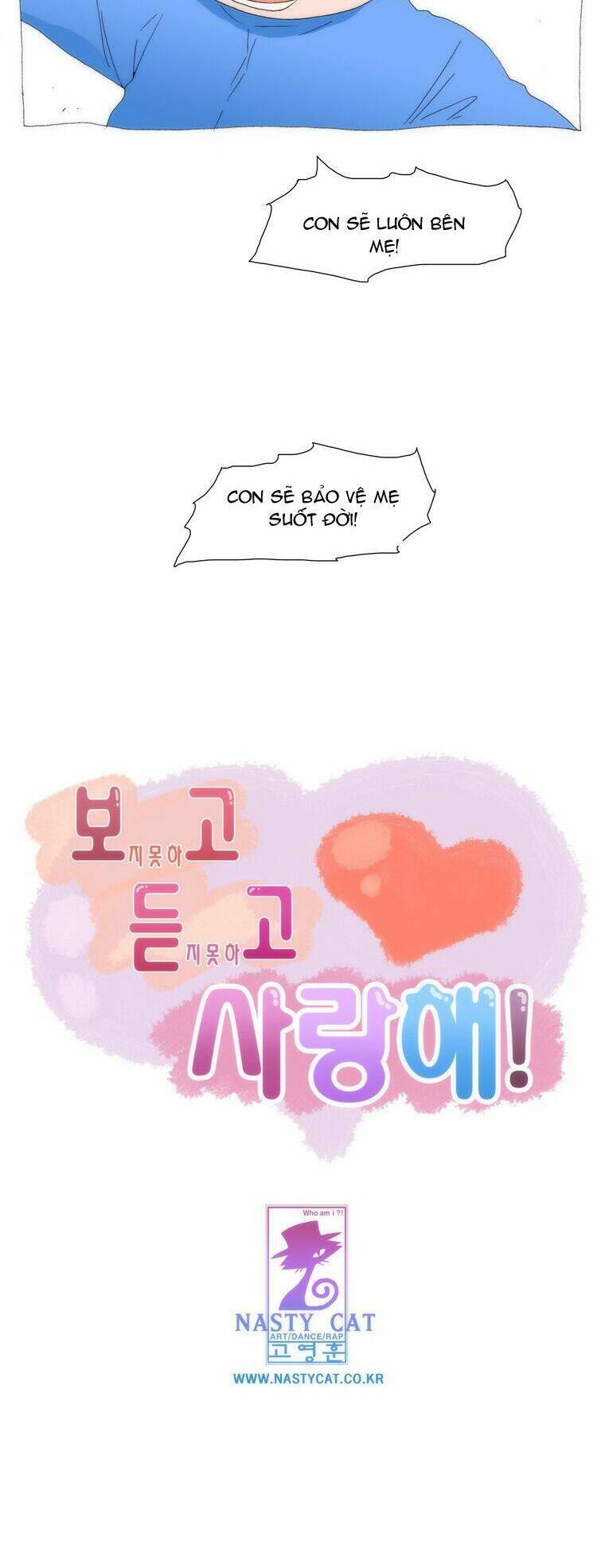 can't see can't hear but love chapter 23 59