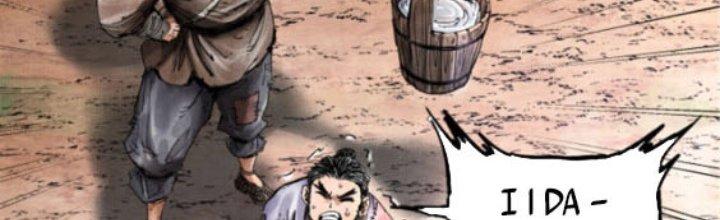 máy mô phỏng nhân sinh của lữ bố chapter 3 50