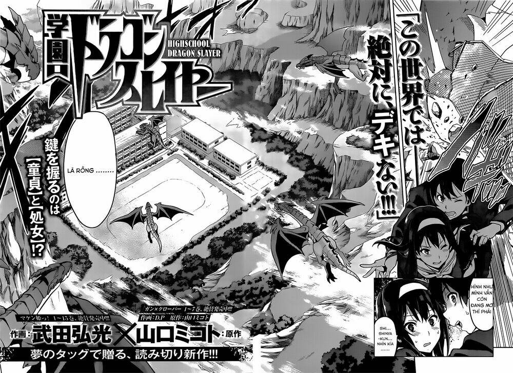 gakuen dragon slayer chapter 1 6
