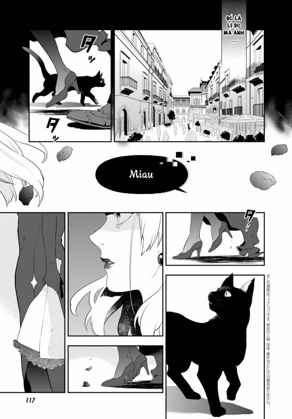 nein ~ 9th story ~ chapter 5 6