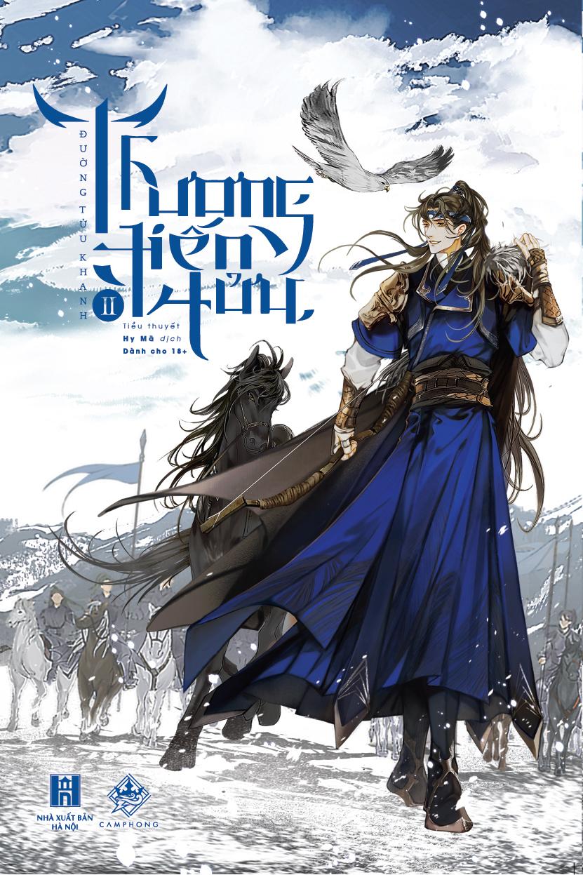 Thương Tiến Tửu - Tập 2