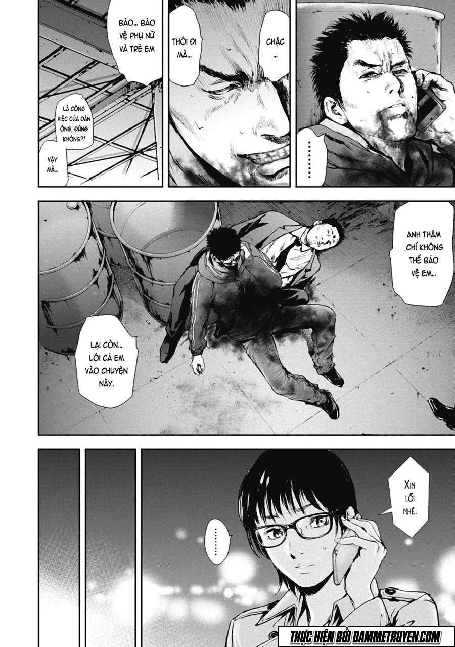 Gift ± chapter 29 7