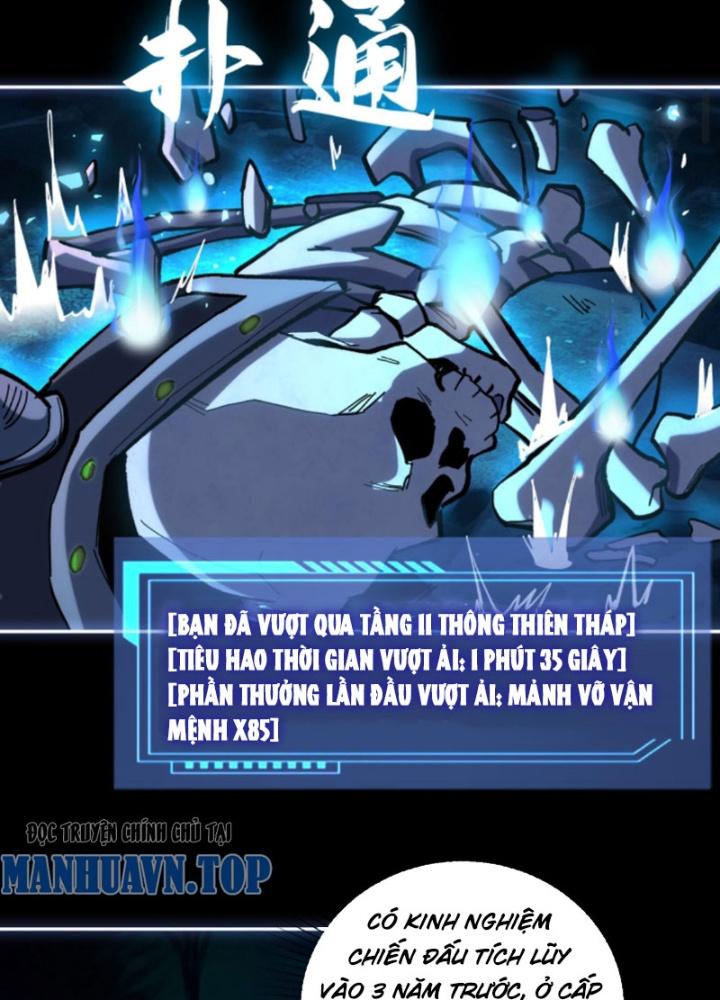 cướp đoạt vô số thiên phú, ta thành thần ở thời đại toàn dân chuyển chức chapter 10 22