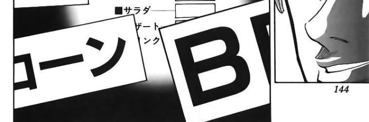 thánh tỏi sành ăn chapter 59 35