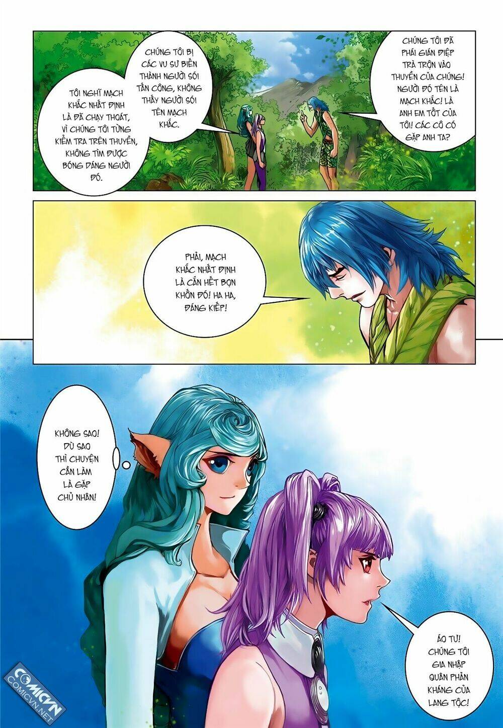 bron of brave (tái tạo không gian) chapter 39 4