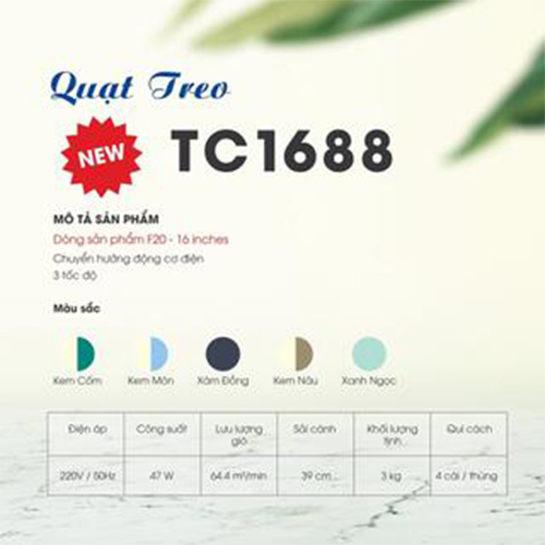 Quạt treo tường Senko TC1688 công suất 47W, mẫu mới 2022 - Giao màu ngẫu nhiên - Hàng chính hãng