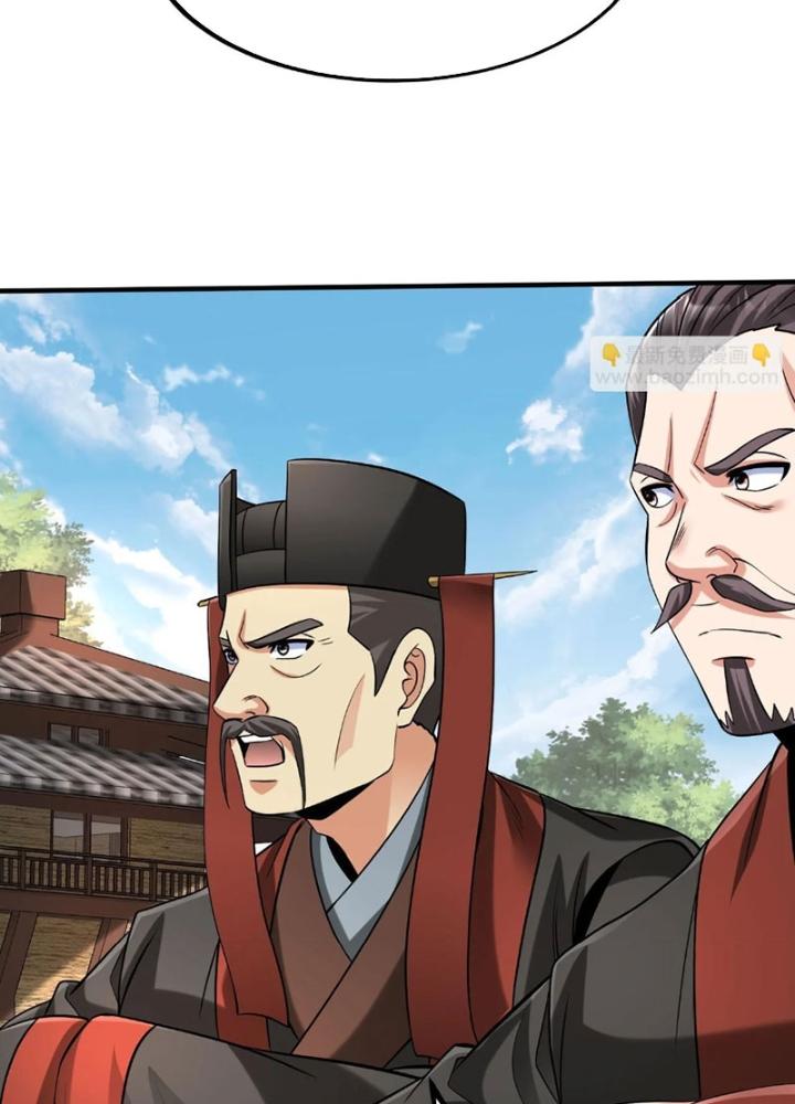 đại tần, ta là con tần thủy hoàng, giết địch thành thần chapter 94 108