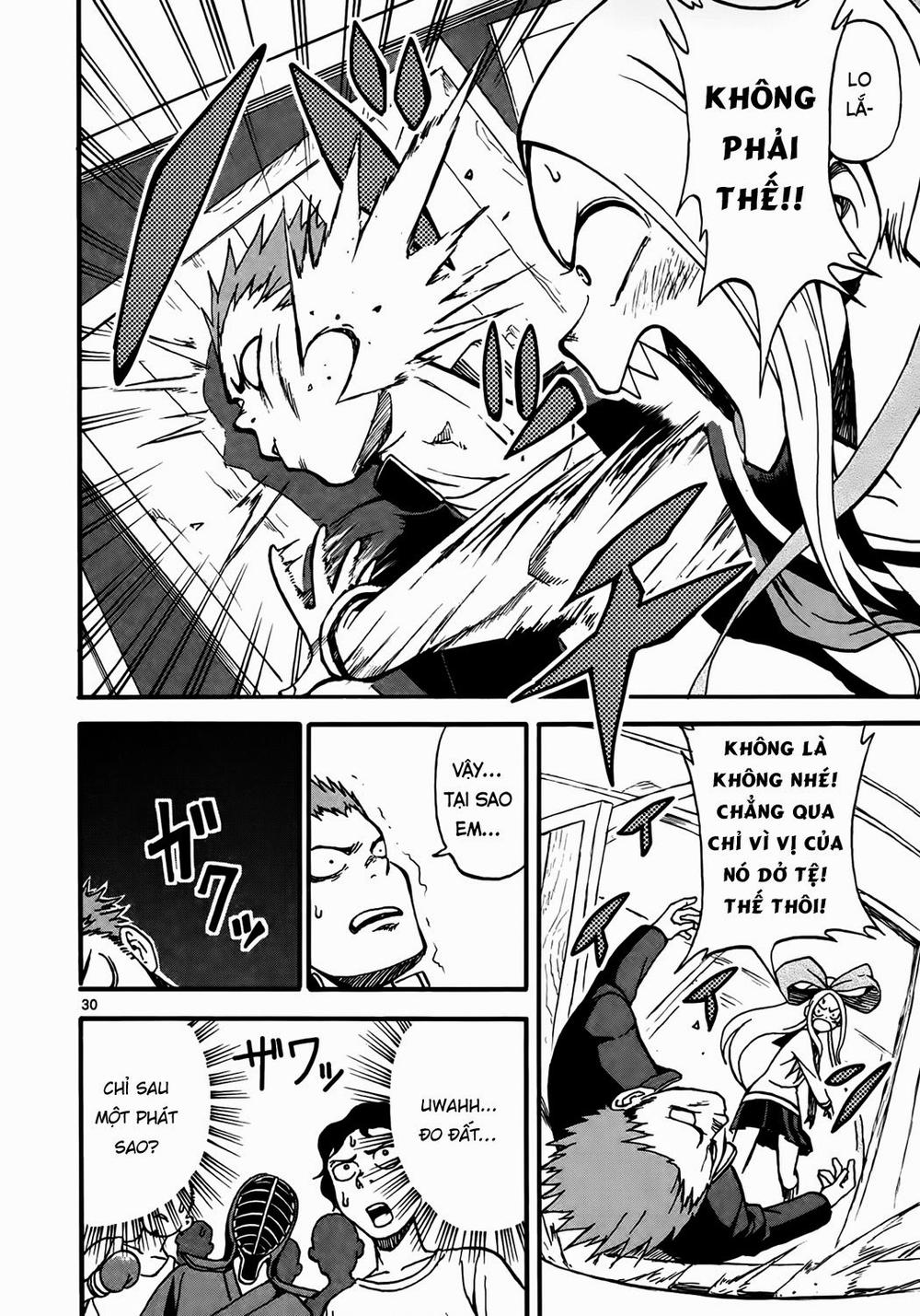 fudatsuki no kyoko-chan chapter 2 30