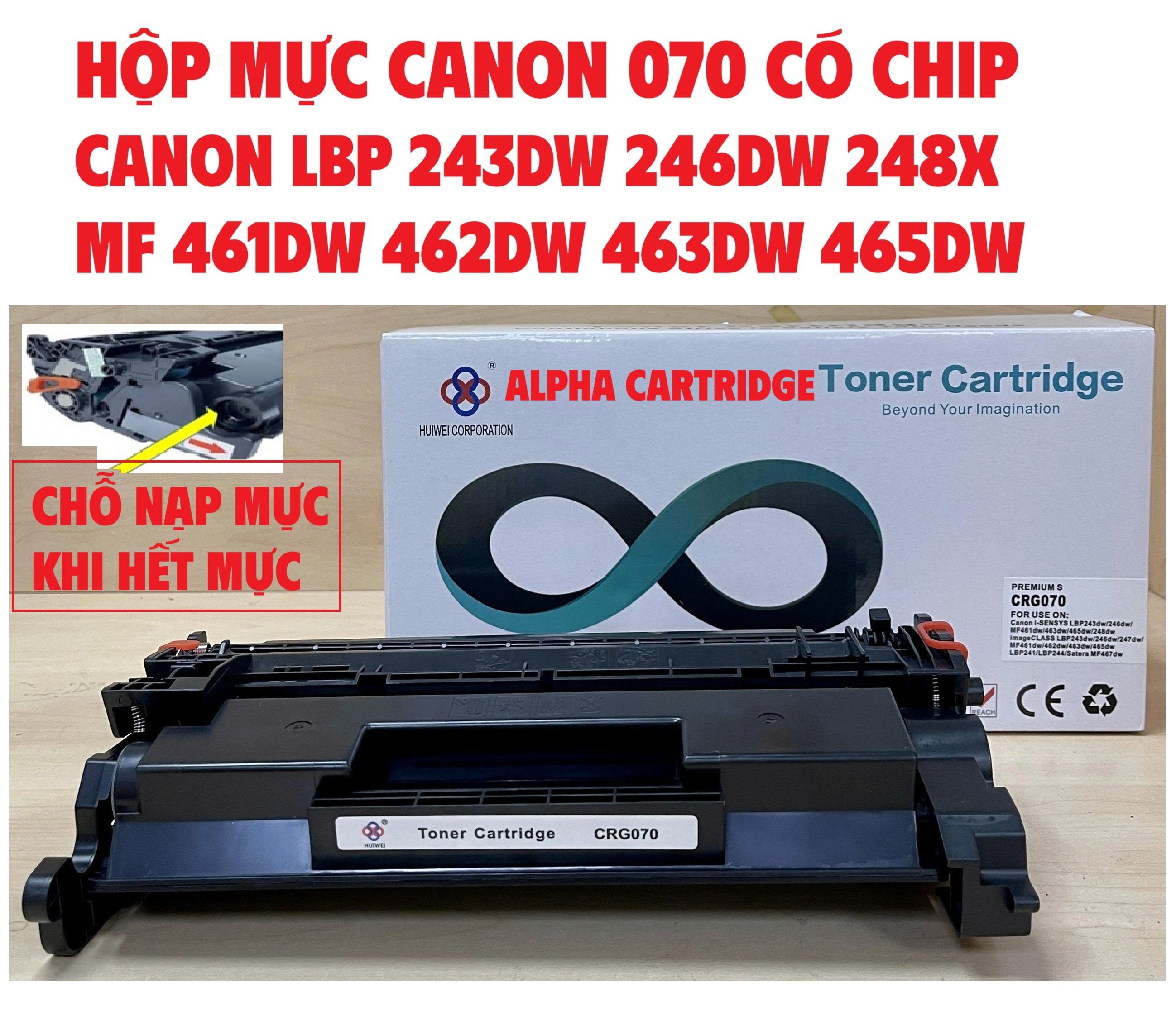 Hộp mực máy Canon LBP 243dw 246dw 248x - MF 461dw 462dw 463dw 465dw CÓ CHIP CRG 070 MỚI 100% BẢO HÀNH 1 ĐỔI 1 - Hàng chính hãng Alpha Cartridge